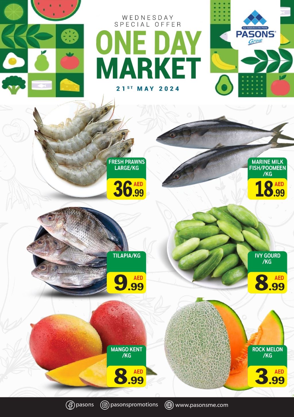 صورة واتساب بتاريخ 1445-11-13 في 09.42.23_39bd9d30